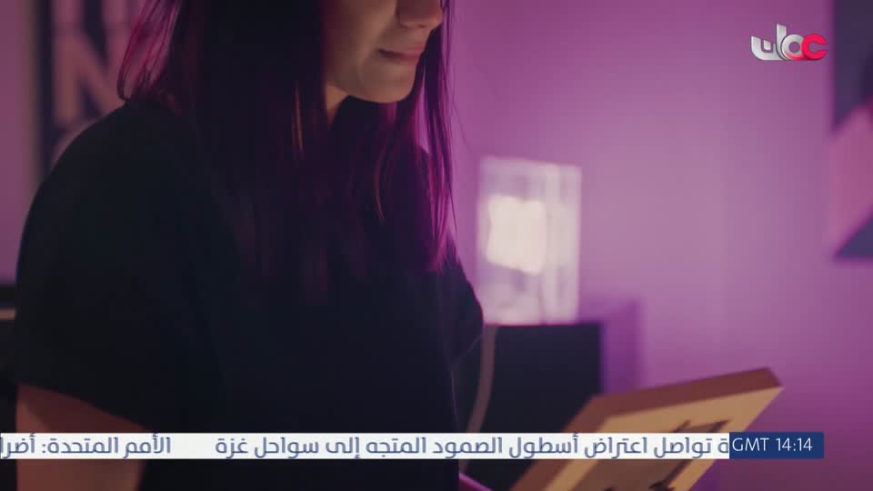 اذان المغرب
