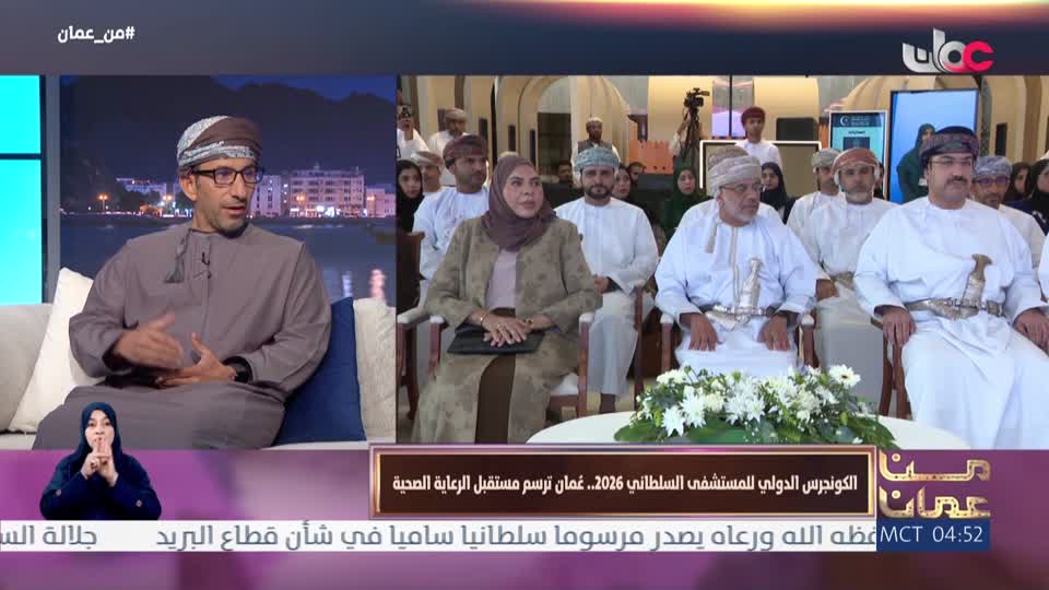 قرآن كريم