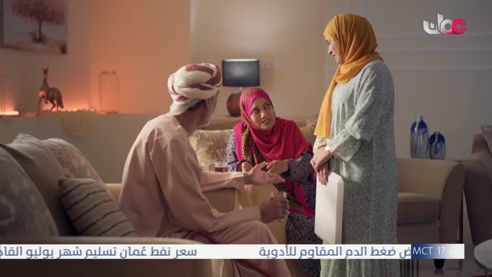 المسلسل الخليجي - قلم رصاص - الحلقة 28