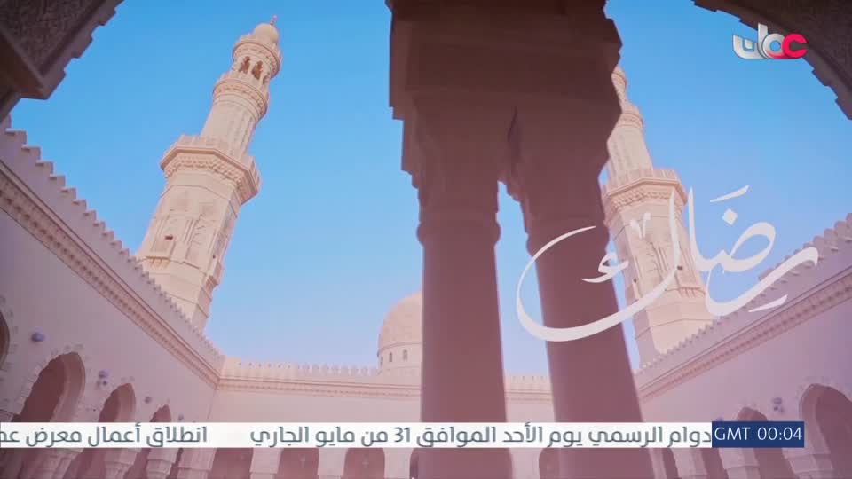 قهوة الصباح