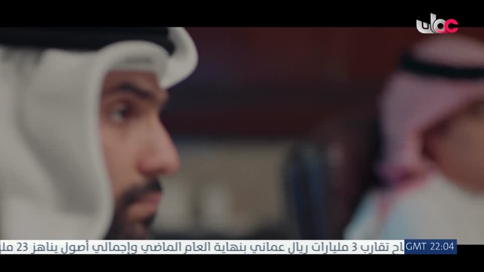 المجهر