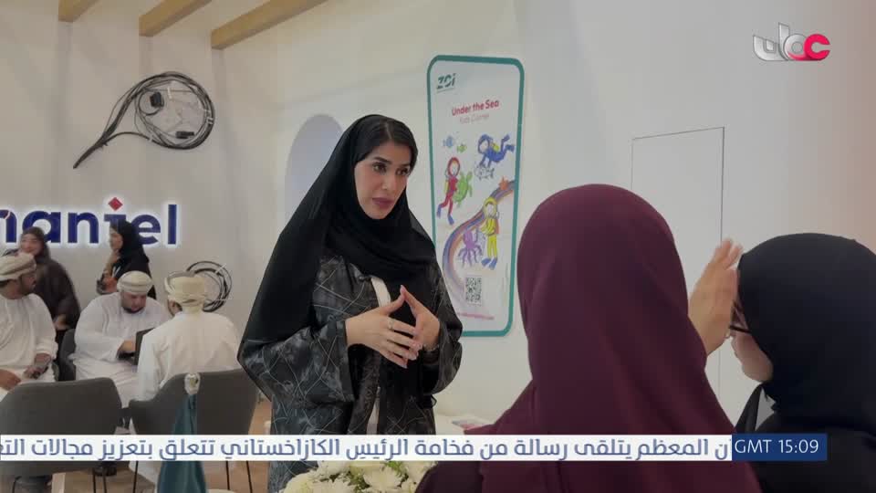 اللغة الانجليزية