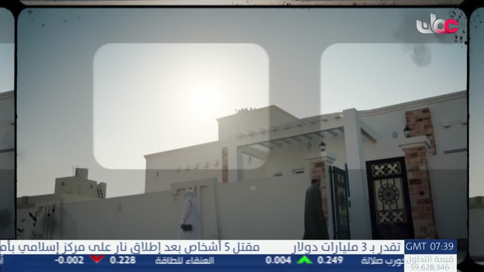 المسلسل المحلي - المديونير - الحلقة 19