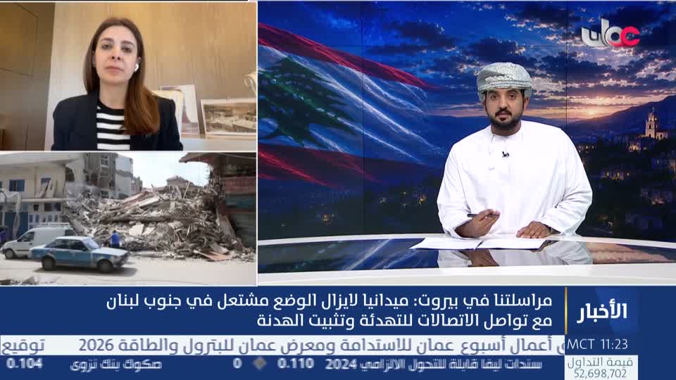أخبار الحادية عشرة - الثلاثاء 19 مايو 2026م