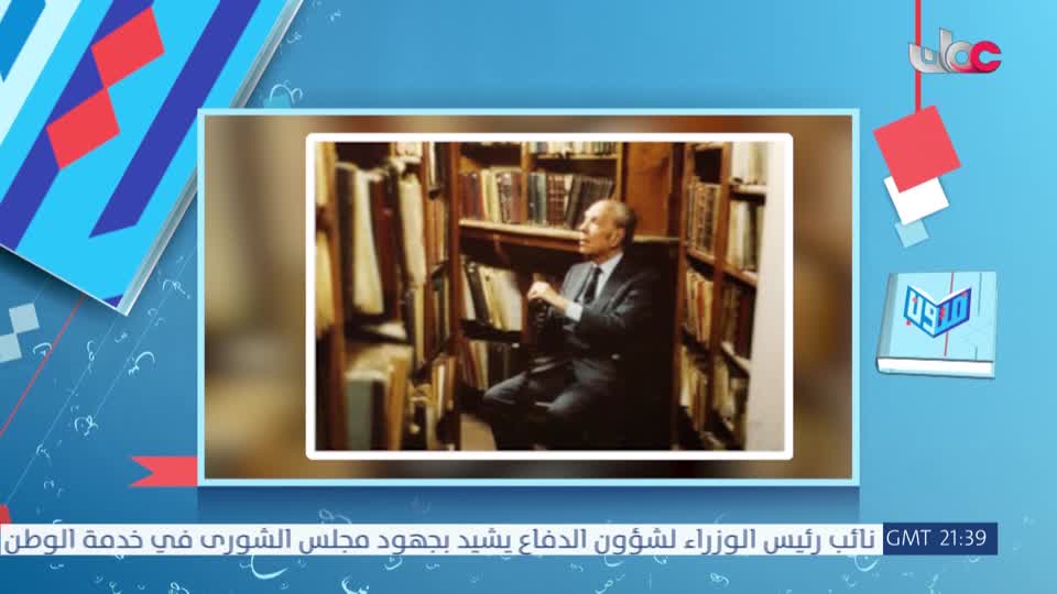 متون