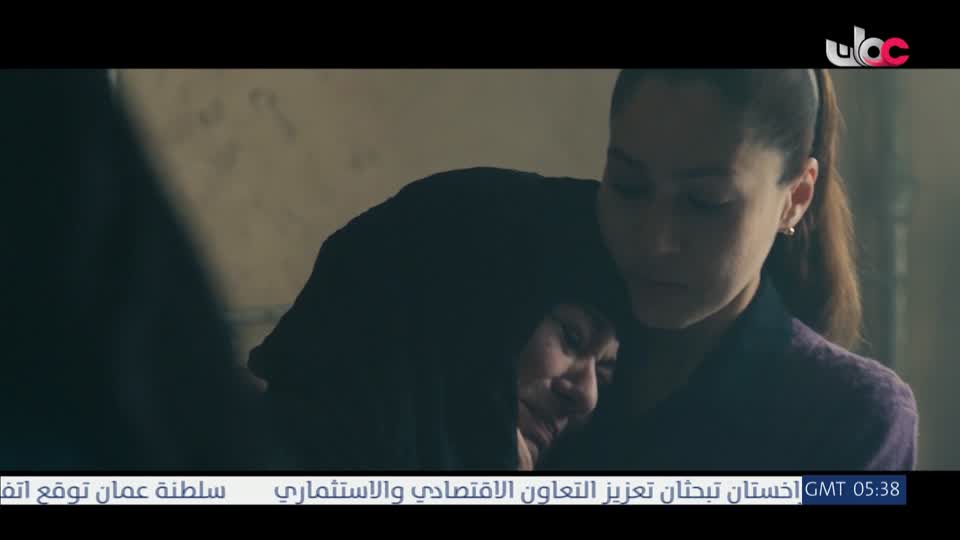 المسلسل المصري - عملة نادرة - الحلقة 29