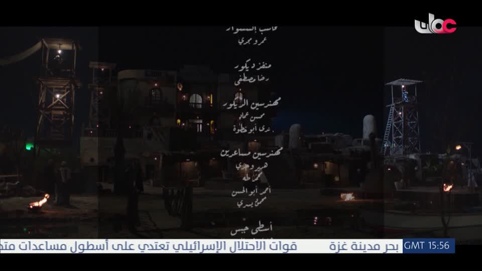 اذان العشاء
