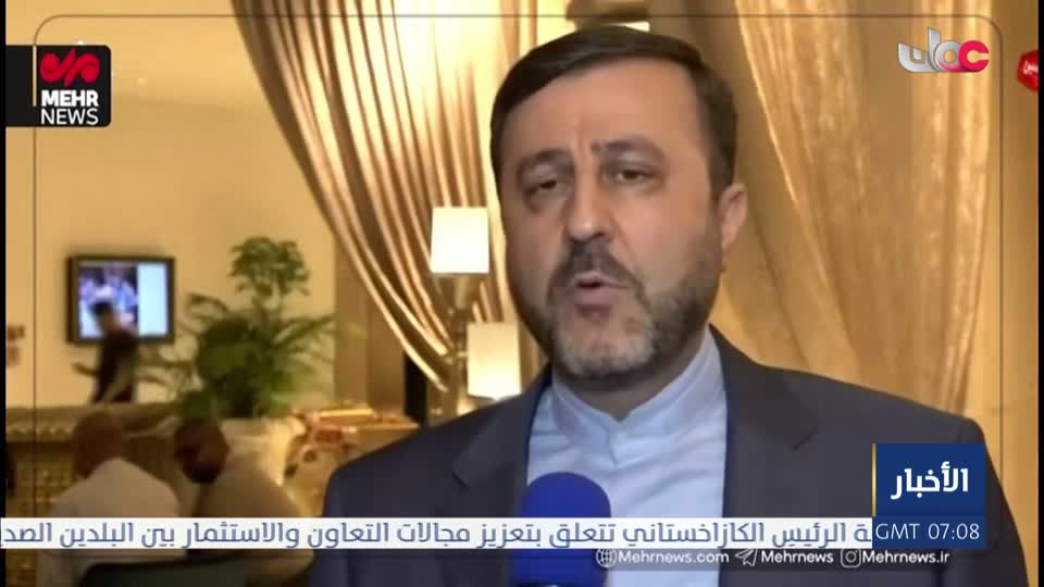 الحادية عشر
