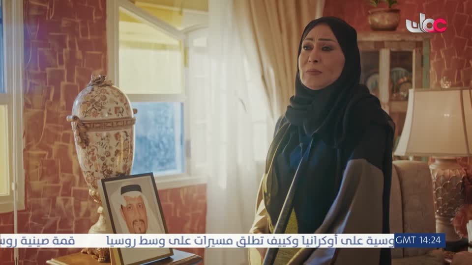 تبيان