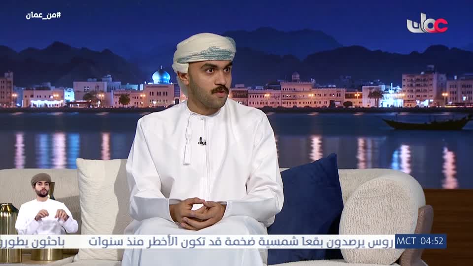 قرآن كريم
