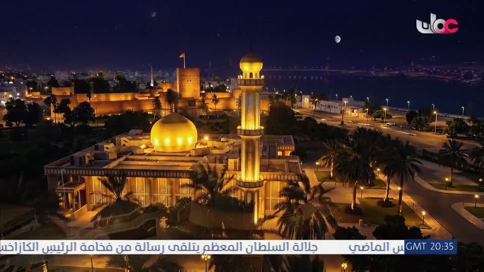 المسلسل التركي - عودة الروح - الحلقة 57
