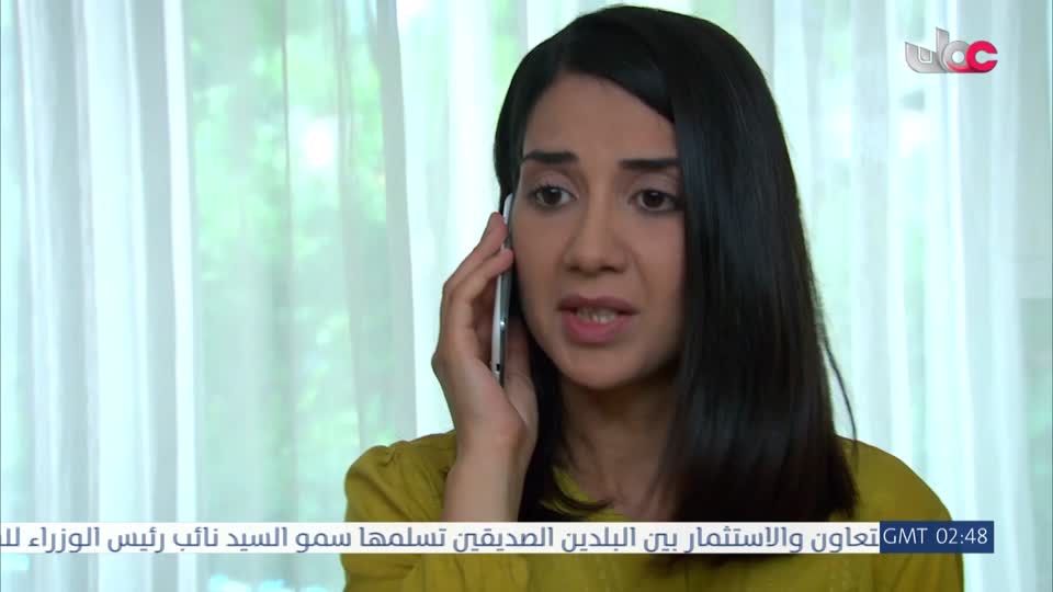 المسلسل التركي - عودة الروح - الحلقة 57