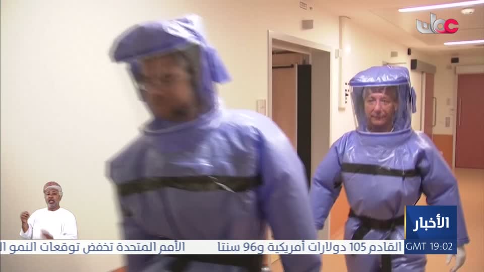 مسار/اما بعد