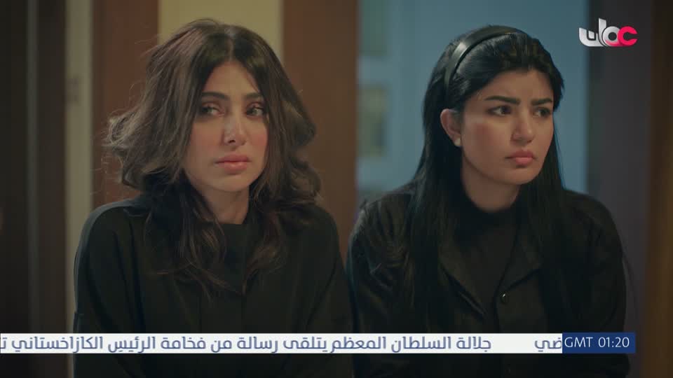 من عمان R