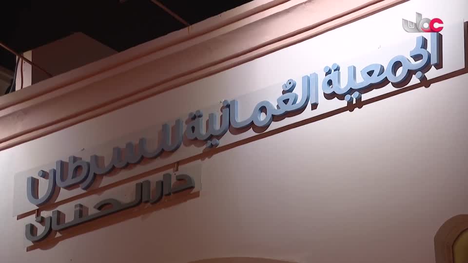 سحر الاعماق