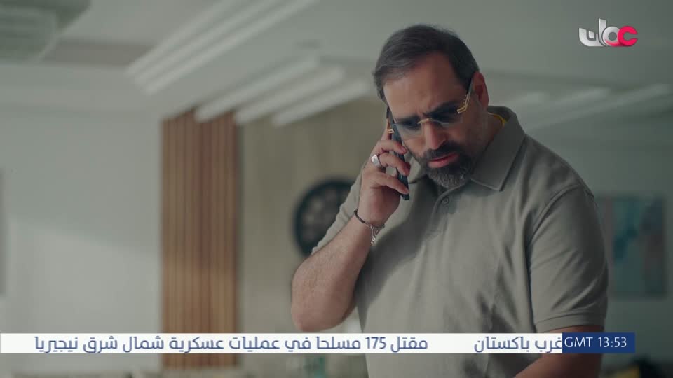 المسلسل الخليجي - قلم رصاص - الحلقة 29