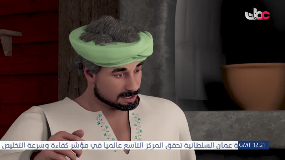 مسلسل الأطفال قنديل الحكايات : الجزء الثاني