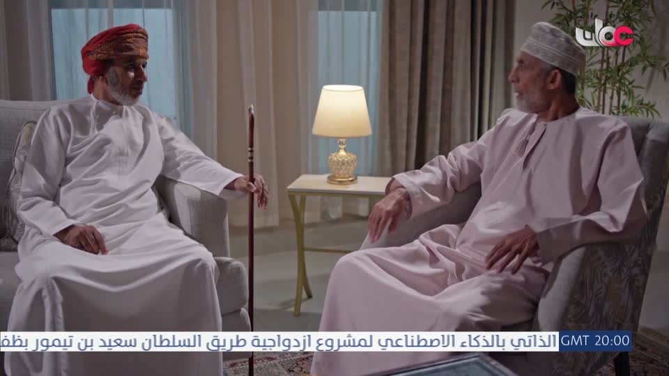 حصاد