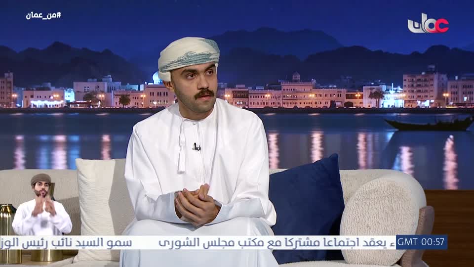 اذان الفجر