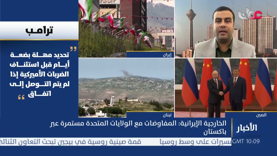 اخبار الثانية