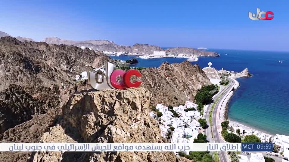 برنامج قهوة الصباح 2026 - الحلقة 74