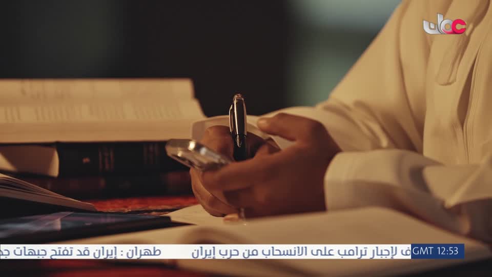 مسلسل الاطفال فريق الحماية - الحلقة 29