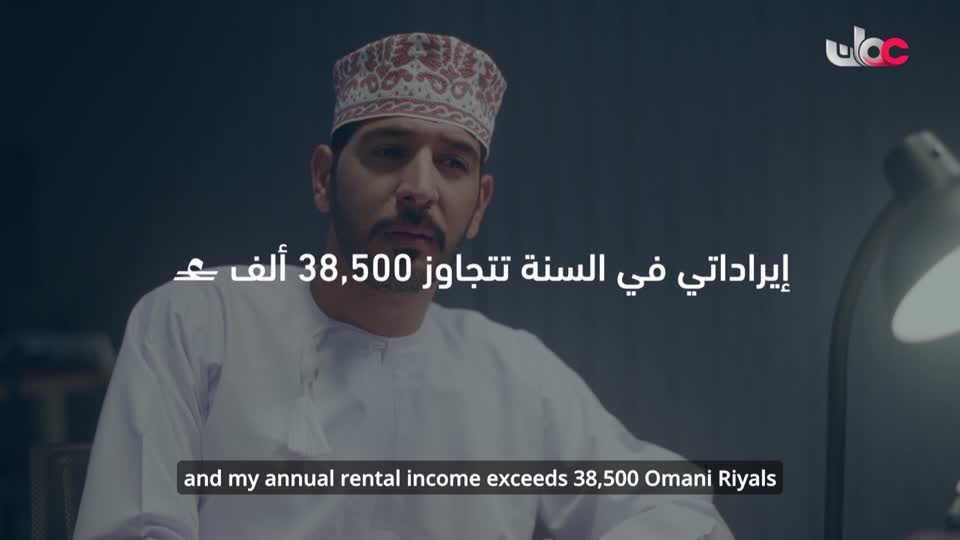 برنامج - مناشدة - الموسم الثاني - الحلقة 3