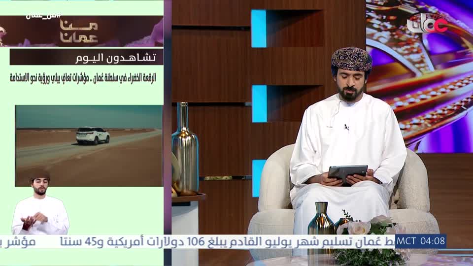 قهوة الصباح