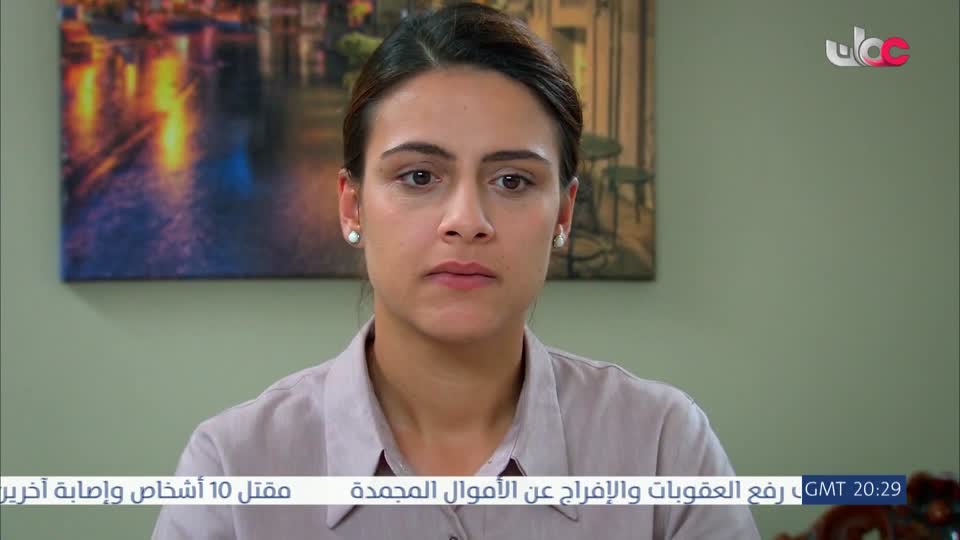 المسلسل التركي - عودة الروح - الحلقة 58