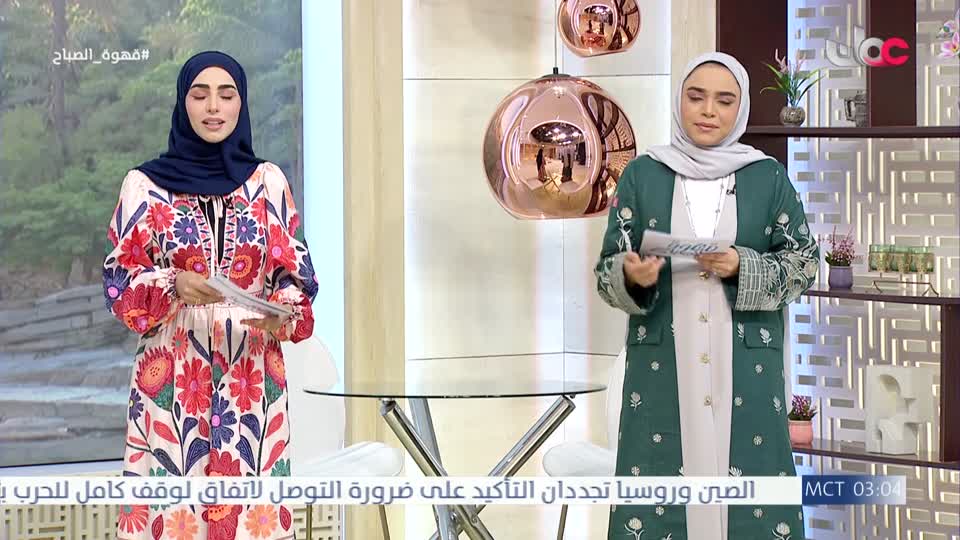 عملة نادرة
