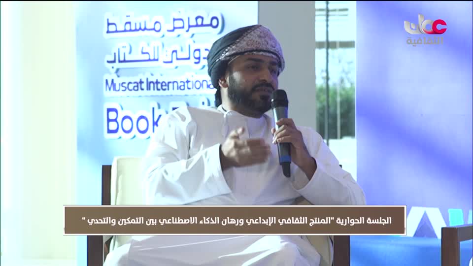 برنامج - فيتامينات - الحلقة 92