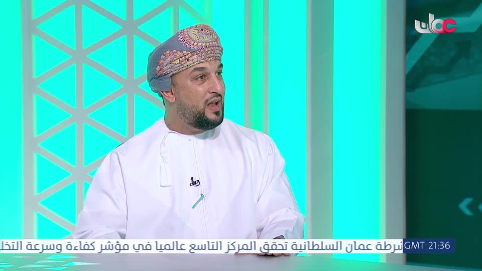 نشرة أخبار الواحدة