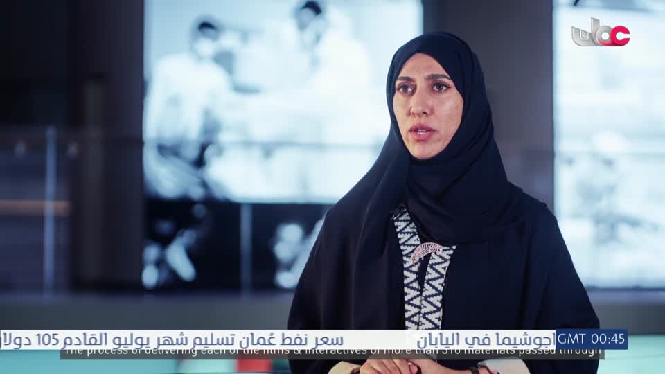 برنامج - تبيان - الحلقة 4