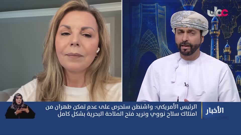 Show details-أخبار العاشرة - الخميس 21 مايو 2026م