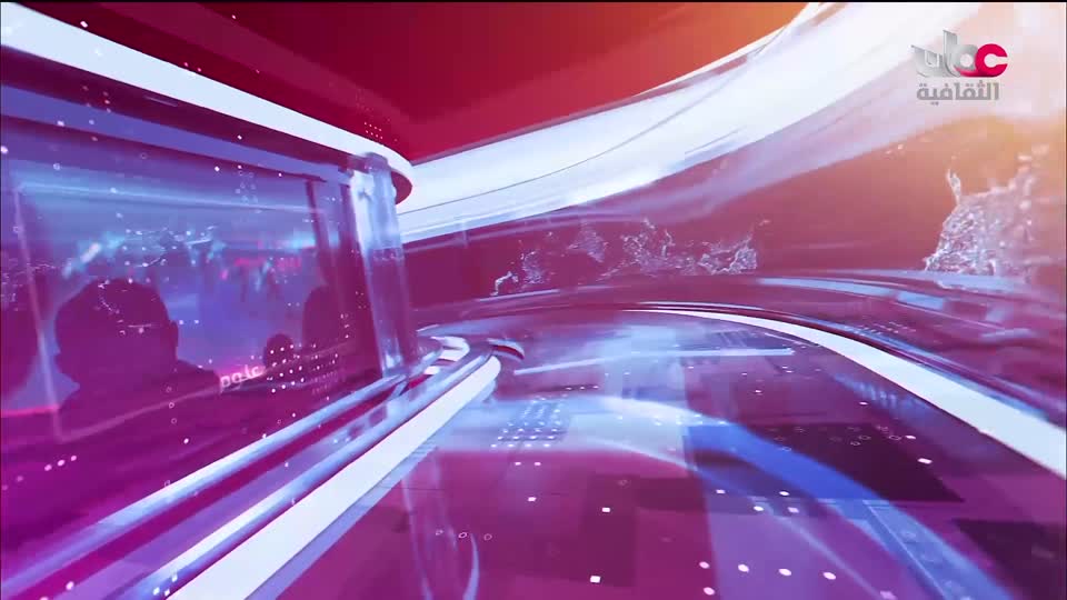 أخبار الثقافة