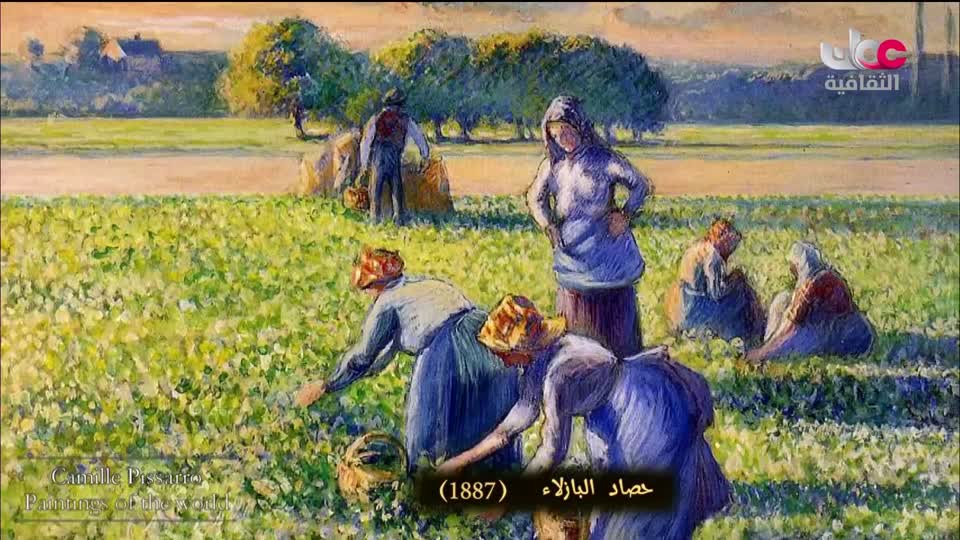 البرنامج الثقافي - العالم لك - الحلقة 12