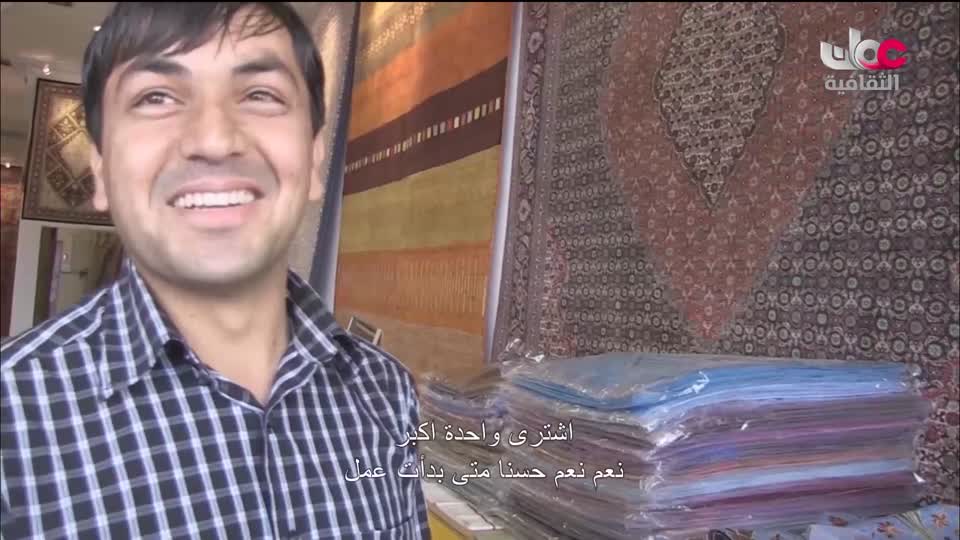 البرنامج الثقافي _ عشاق السفر - الحلقة 9