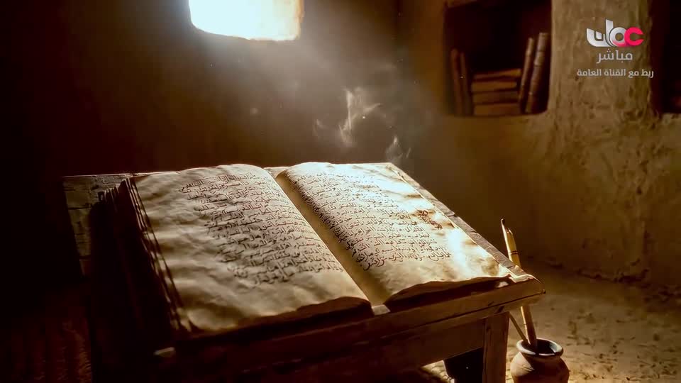 ولنا أثر