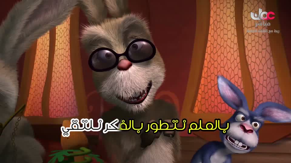 قنديل الحكايات ج2