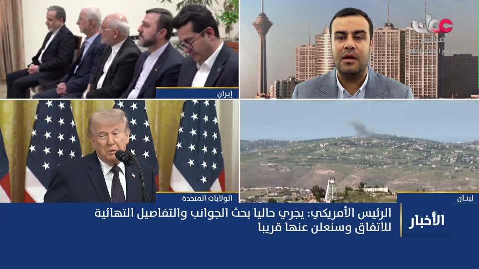 الحادية عشر