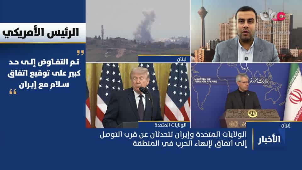 اخبار الثانية