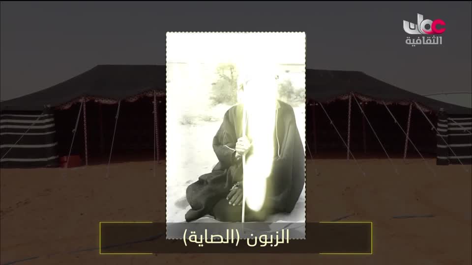 برنامج - كنوز الصحراء - الحلقة 11