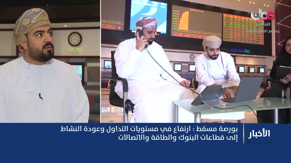 المسلسل المحلي - المديونير - الحلقة 23