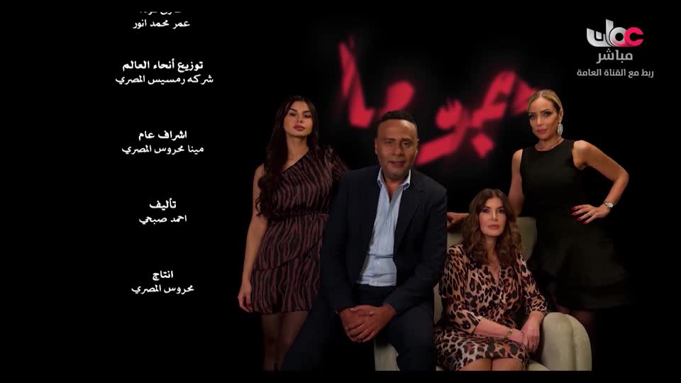 عملة نادرة