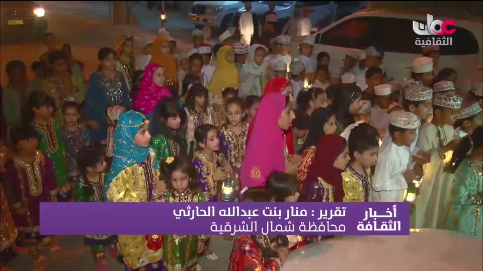 برنامج - الآفاق