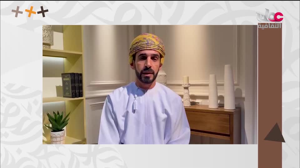 برنامج ضفاف ج4 - الحلقة 20