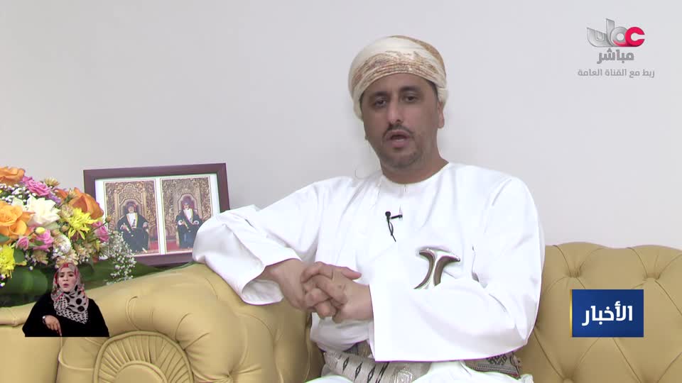 نشرة أخبار العاشرة