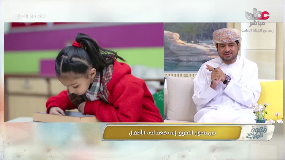 عملة نادرة