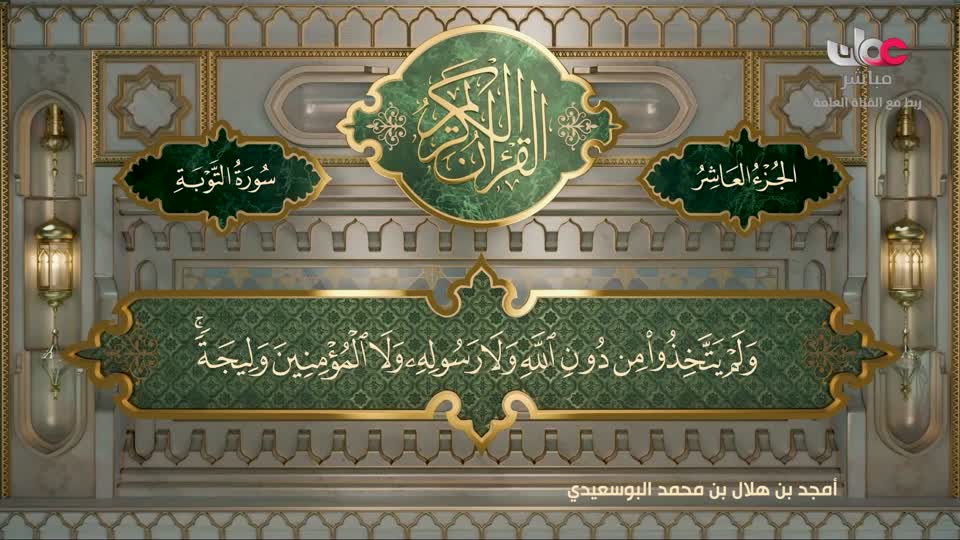 قهوة الصباح