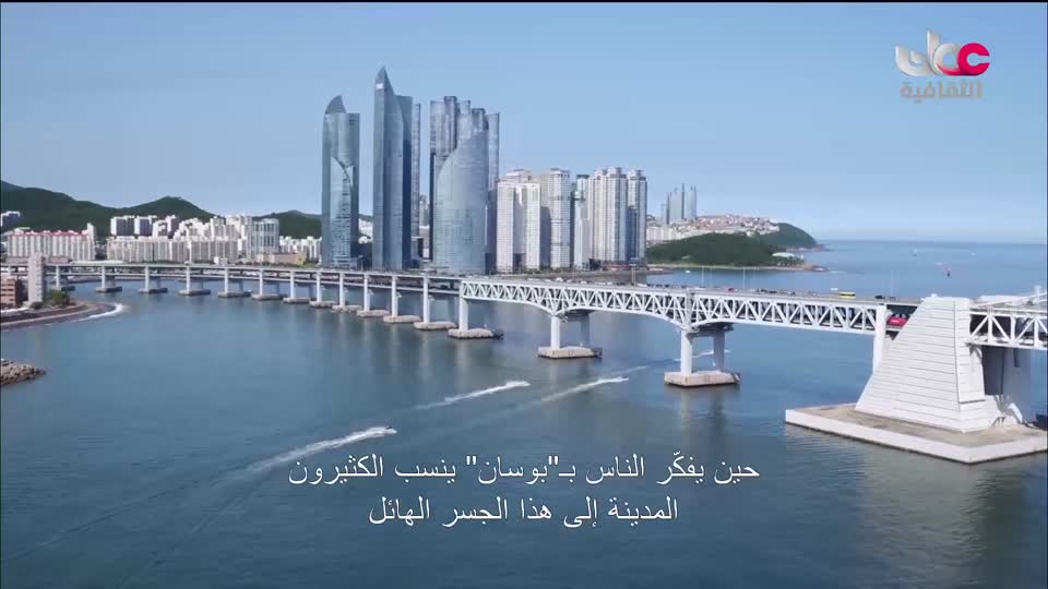 البرنامج الثقافي - كنوز من الموسوعة العمانية - الحلقة 12